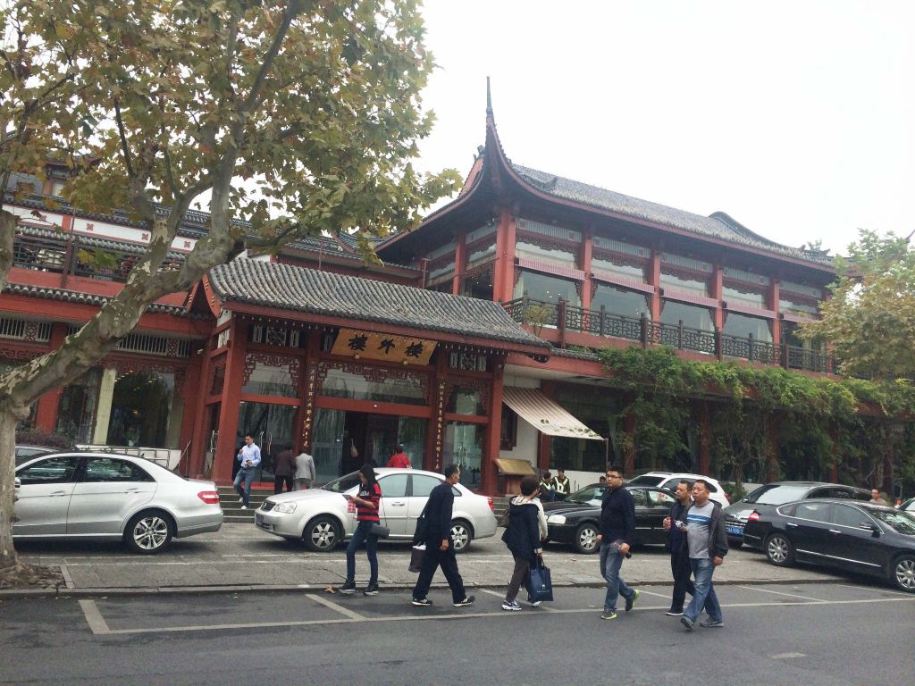 楼外楼
