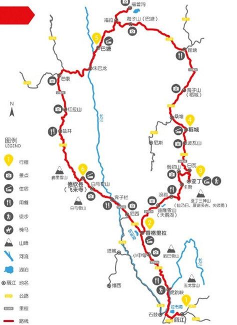 015年6月,大理洱海、丽江、稻城亚丁大环线、