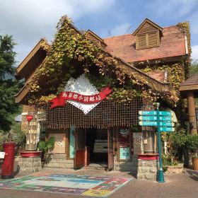 东部华侨城门票,深圳东部华侨城攻略\/地址\/图片