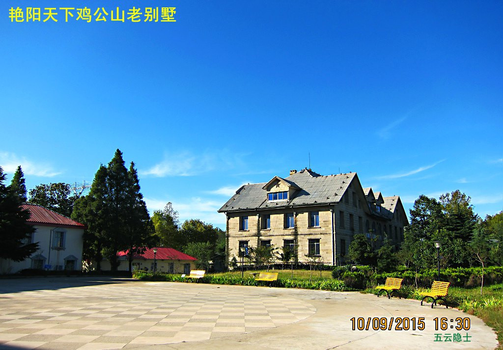 这里是广州军区鸡公山疗养院,里边有很多漂亮的别墅别墅异域掩映在绿天狮风格宝马图片