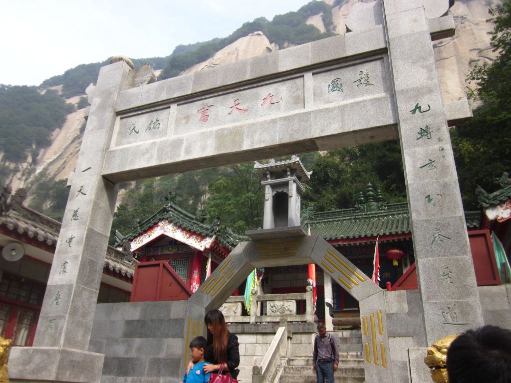 逛遍西安 勇攀华山(6万字309图,超详细)