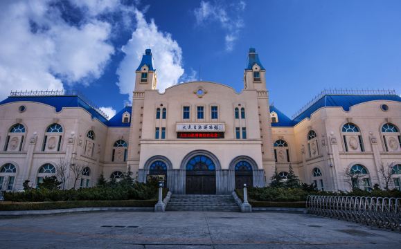 大连海洋博物馆门票图片