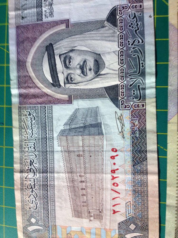 沙特币人民币汇率_沙特币是哪个国家_沙特币对人民币汇率多少