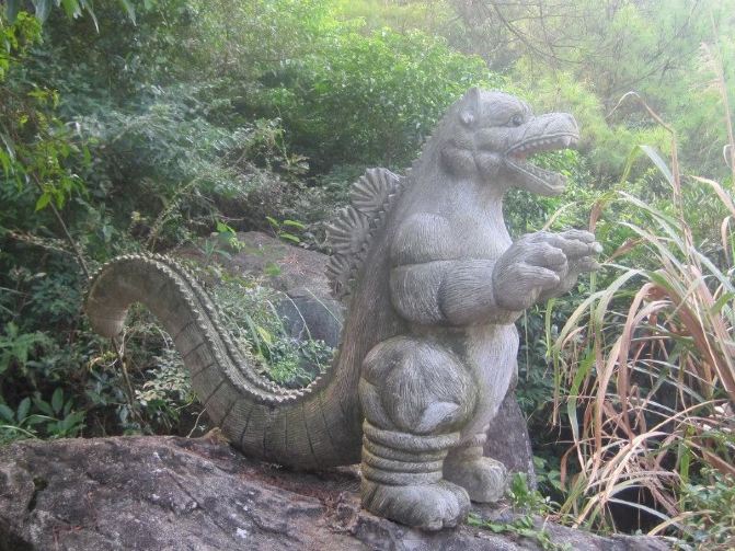 2012国庆闽游日记之四保福山蒲竺寺 - 长乐游