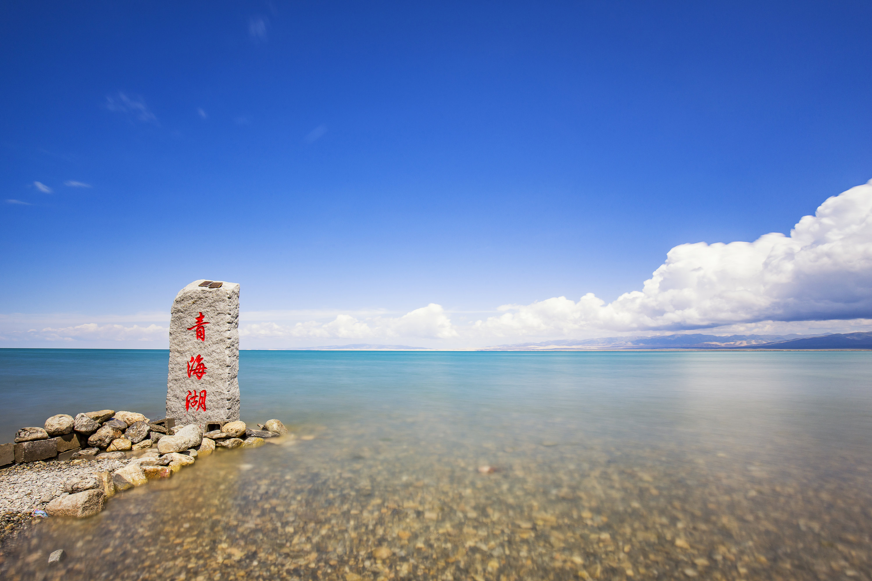 西宁 青海湖 拉萨 布达拉宫 林芝 大峡谷 纳木措10日8