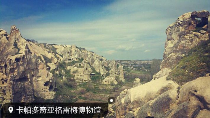 新疆转机土耳其的惊险旅程 - 土耳其游记攻略