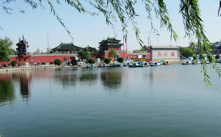 开封旅游攻略