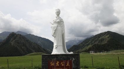细君公主墓