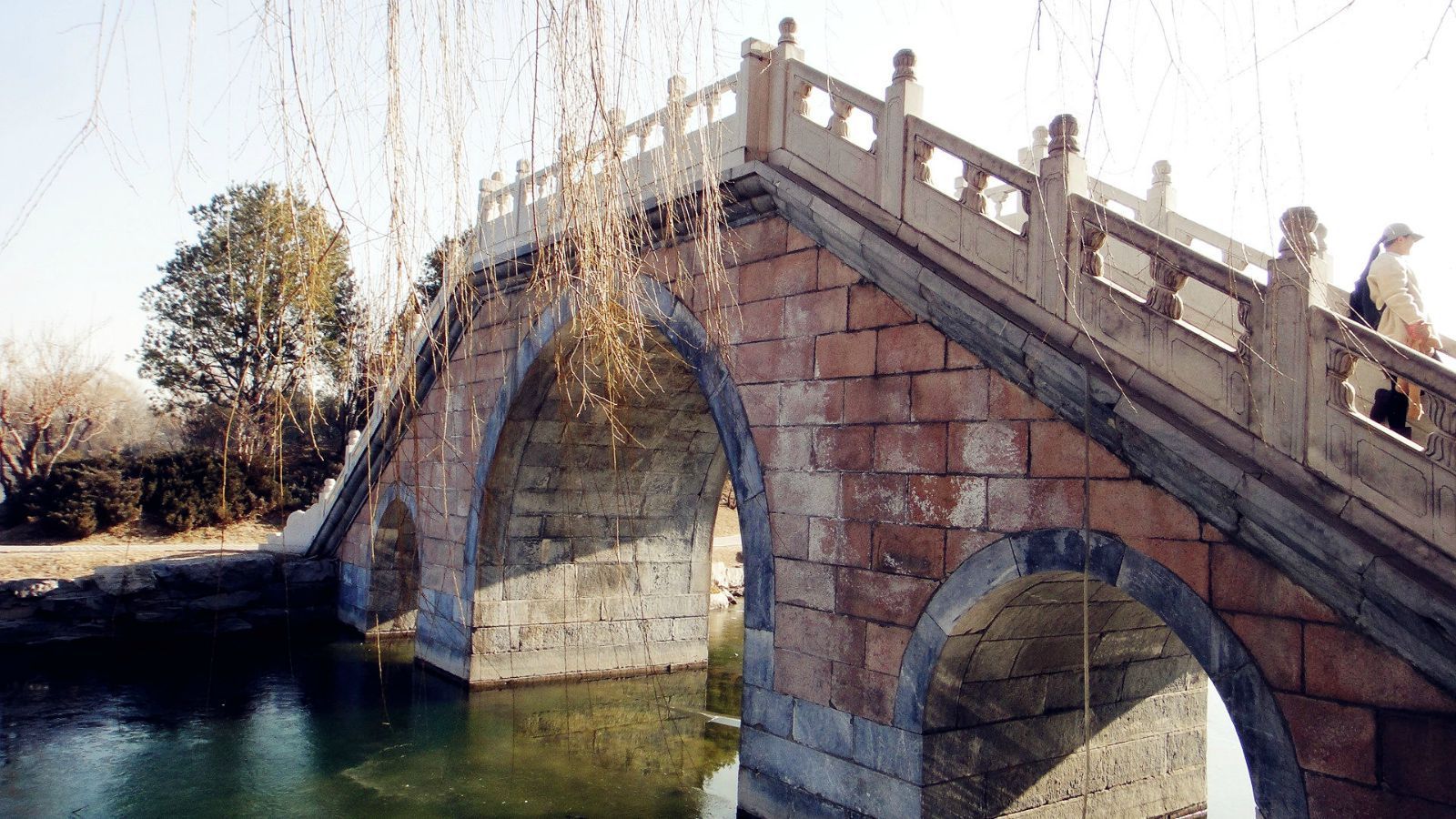三孔桥 圆明园