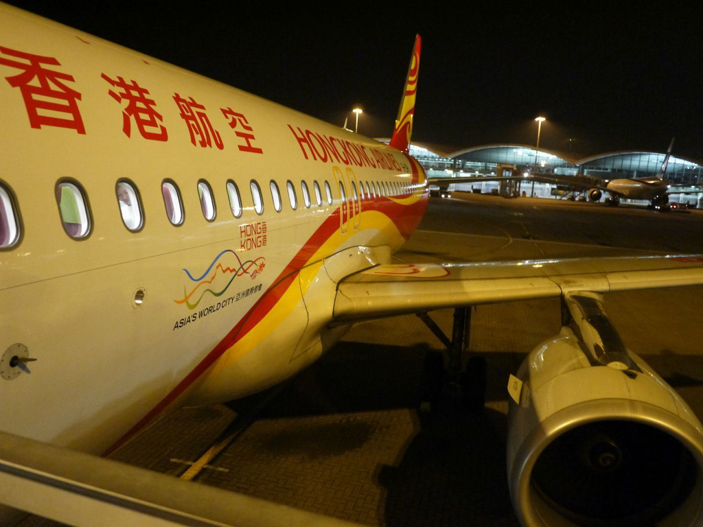香港快运(hk express)和香港航空