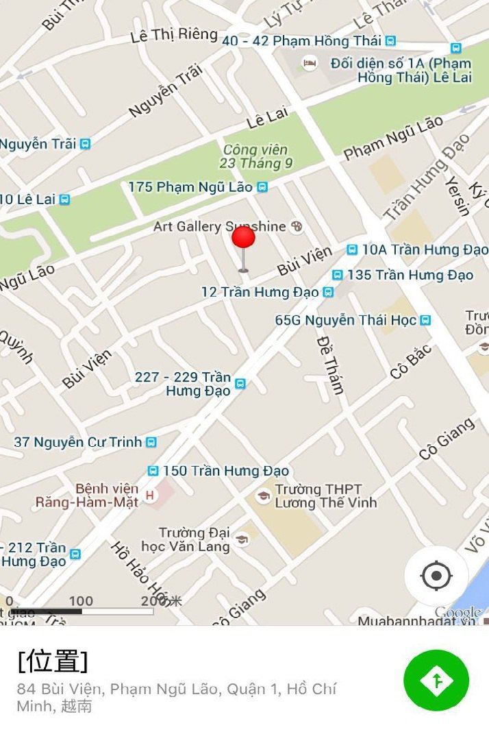 不想再有第二次出行的胡志明市