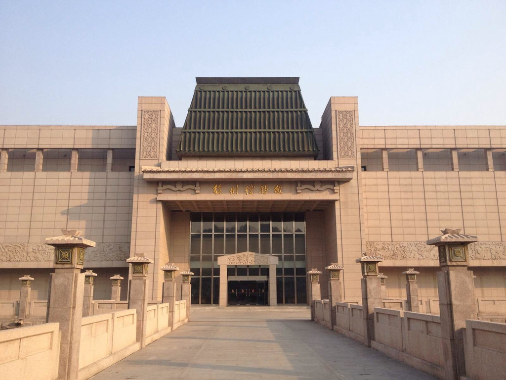徐州博物馆
