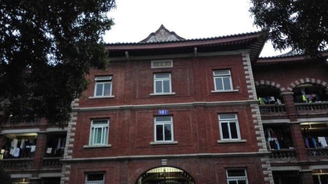 厦门大学