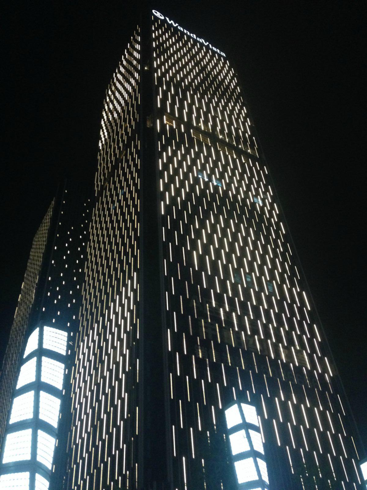 万达文华酒店 烟台万达文华酒店