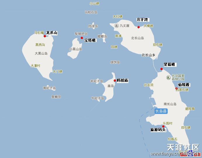 蓬莱长岛游记-砾石记忆   
