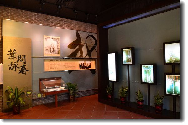 纪念馆除具有纪念先贤和展示咏春发展的功能外,还是咏春拳培训基地图片