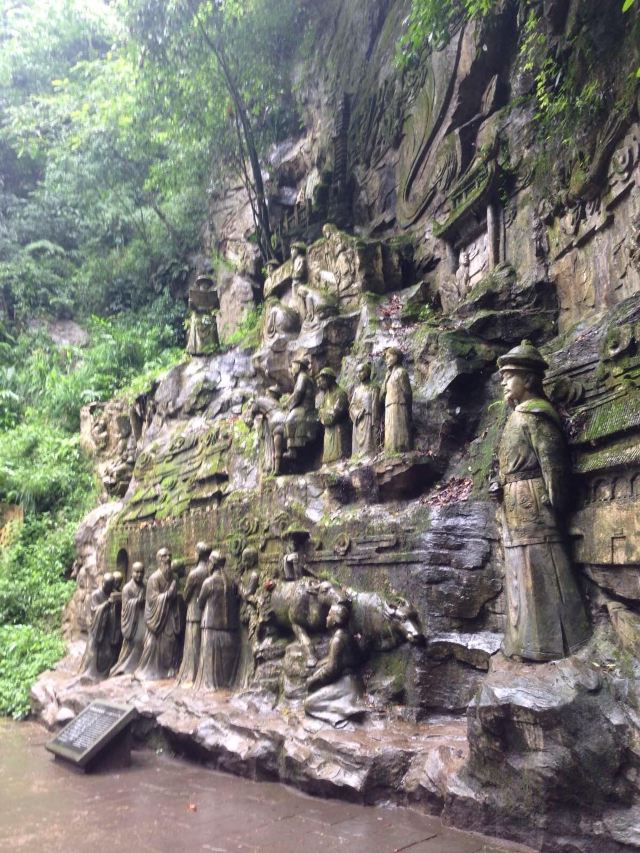 古人真是吊 峨眉山清音阁