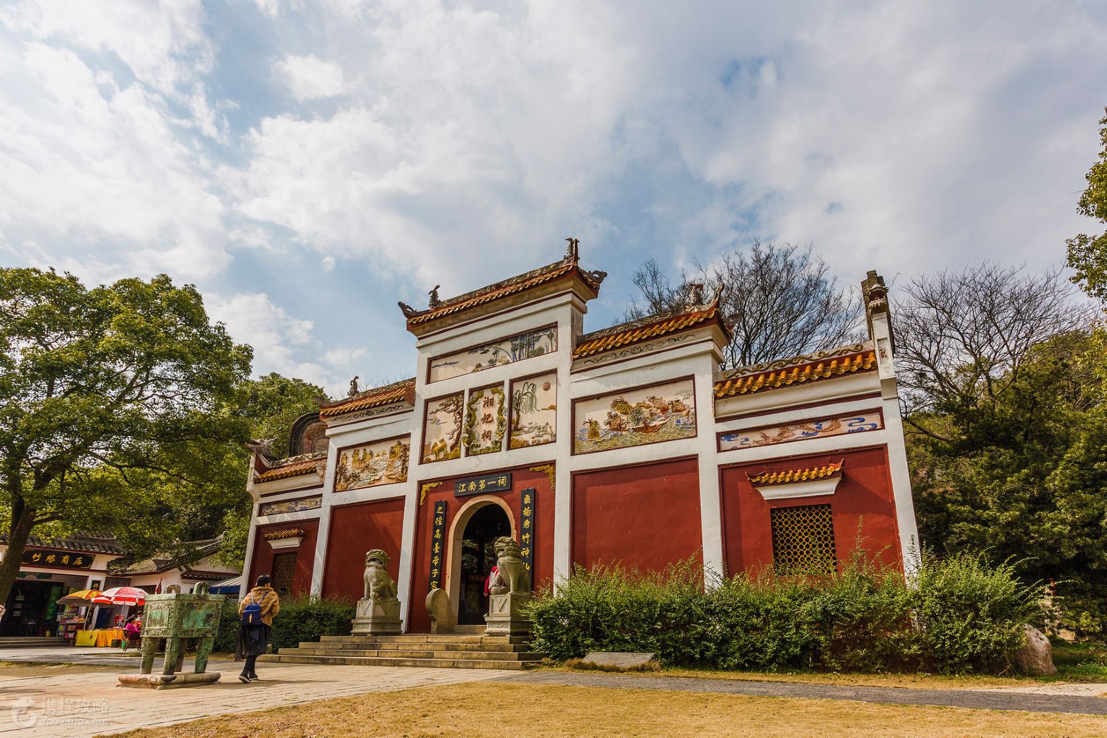 岳阳君山岛君澜度假酒店1-3晚 双人洞庭湖君山岛门票【大美高铁沿线