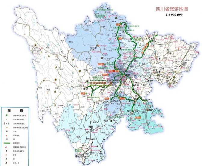 【四川经典自驾游路线】