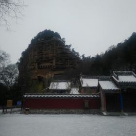 天水石窟门票 CggYtFbClDuAIY7QAAGEsv2FBMI716_C_280_280.jpg