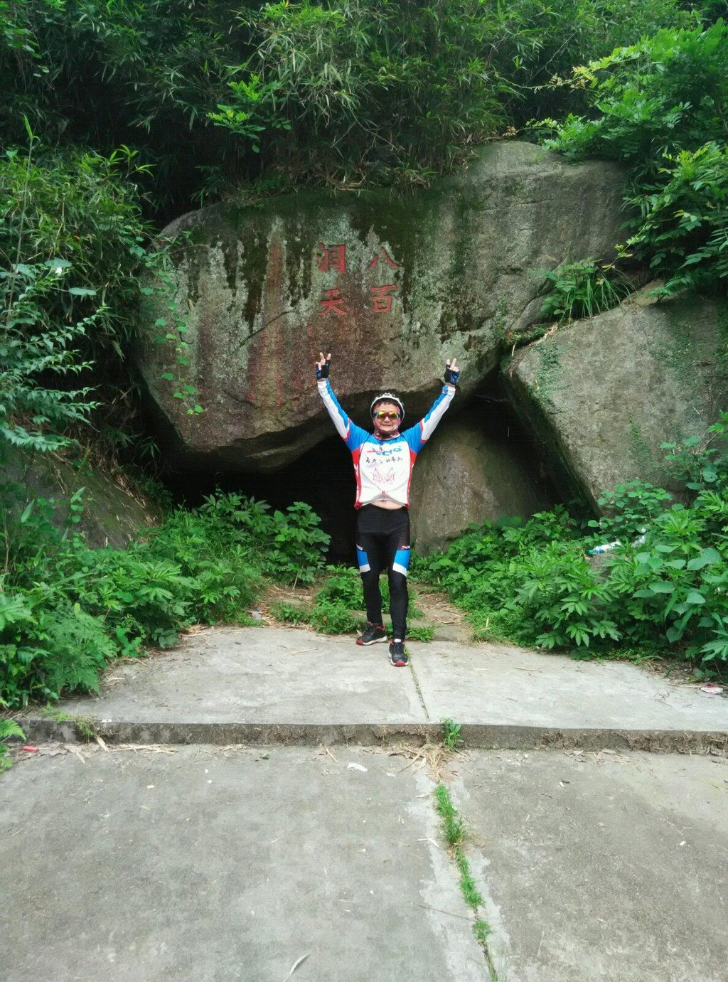 高安～奉新一日游