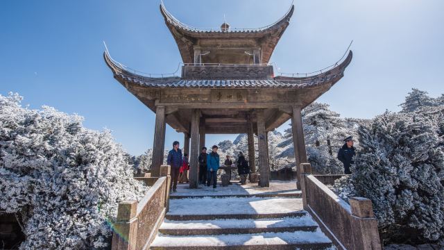 海心亭门票,黄山海心亭攻略/地址/图片/门票价格