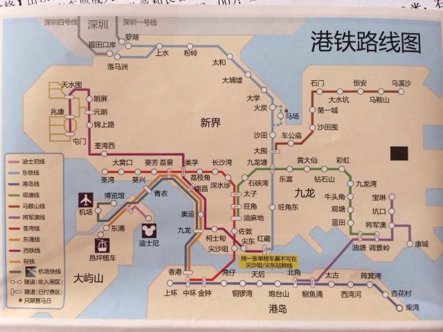 蜜蜂引路》路线图