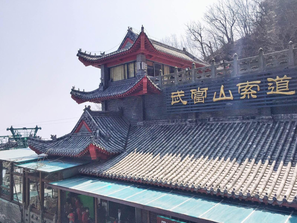 武当山上行索道