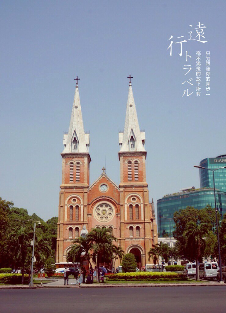 越南越美——胡志明,会安,大叻,美奈