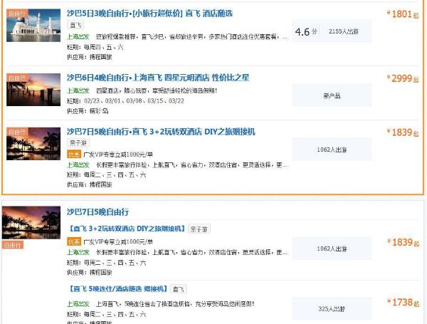 宜宾旅游攻略游记Binance Casino - 领先的数字货币娱乐场，安全稳定，极速存取