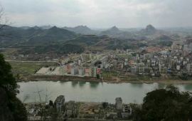 乐昌天气预报,历史气温,旅游指数,乐昌一周天气