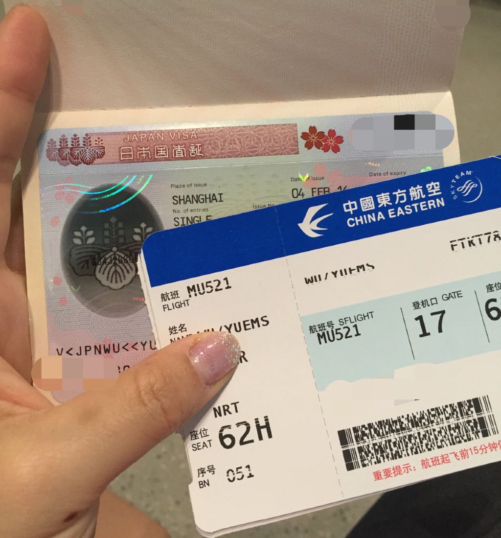 无港澳通行证如何自由出入香港？——从香港出入境全攻略 - 哔哩哔哩