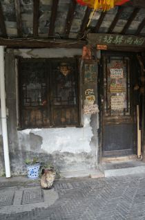 西塘周末2日自由行,超多西塘美食美食介绍,顺田子坊上海吗图文贵图片