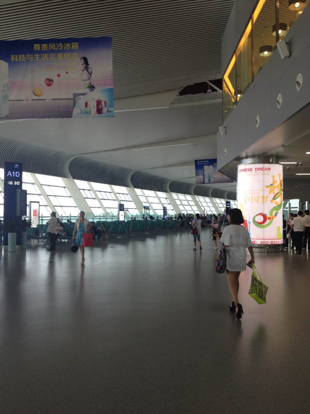 合肥新桥国际机场                          