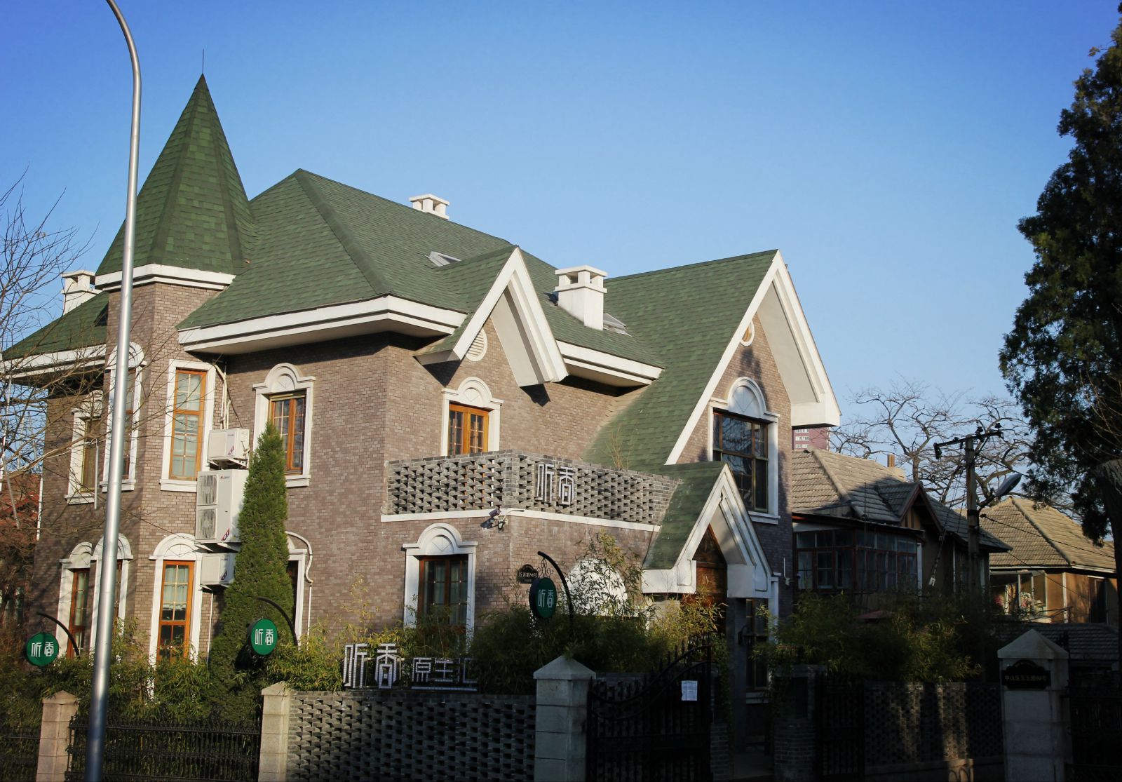 大连日本风情街