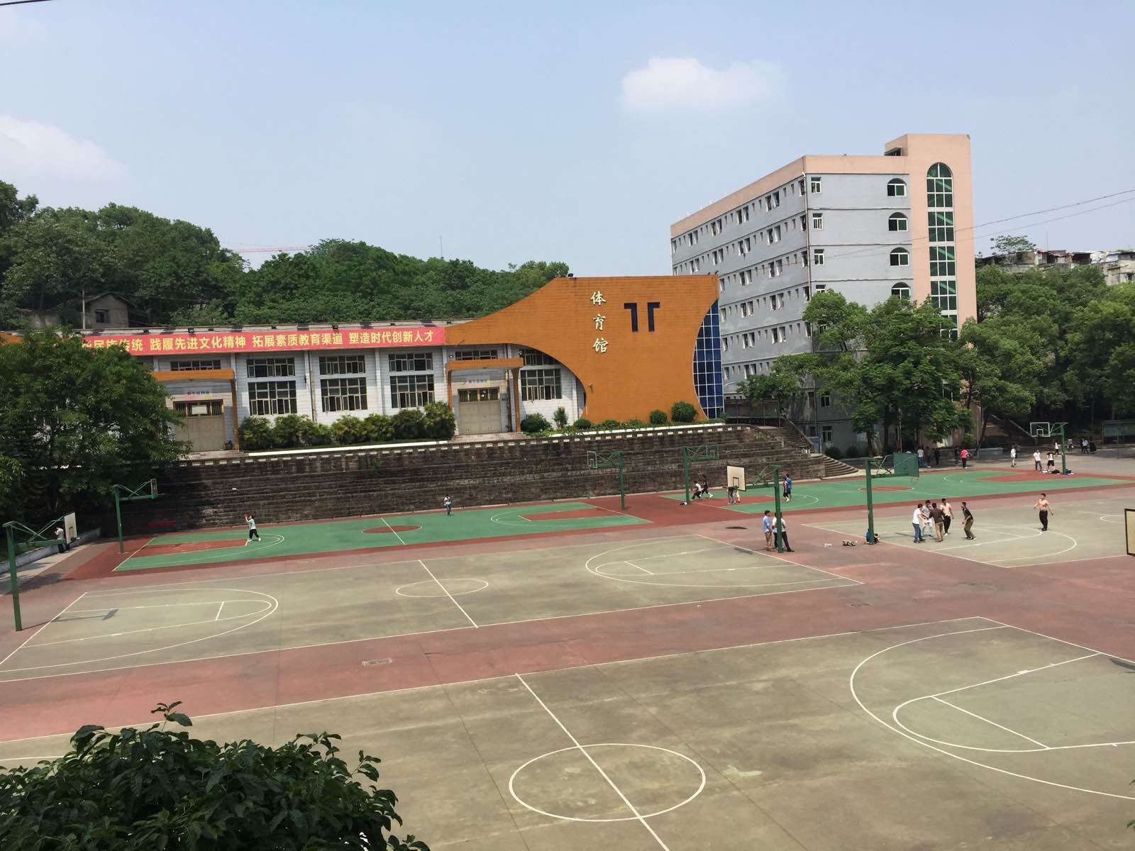 重庆工商大学派斯学院