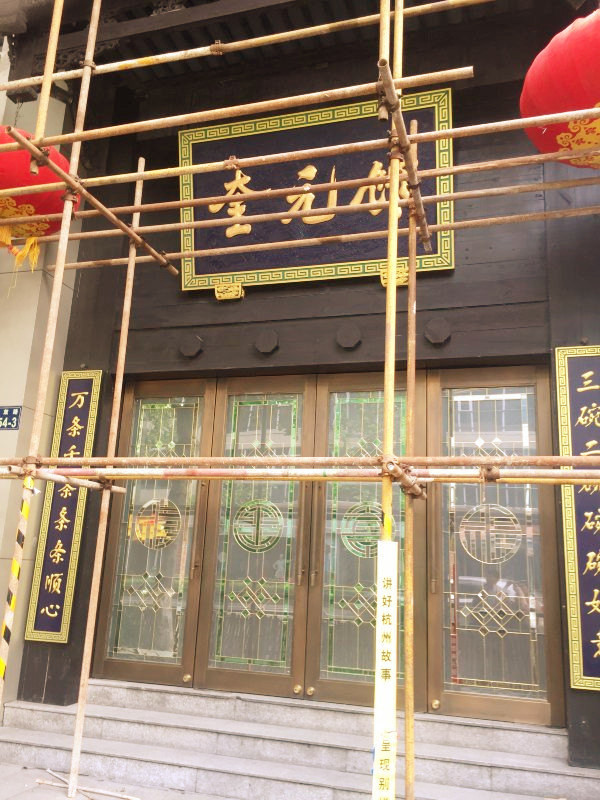 攻略攻略a攻略游记-上海旅程攻略【携程时光大好男SM男图片