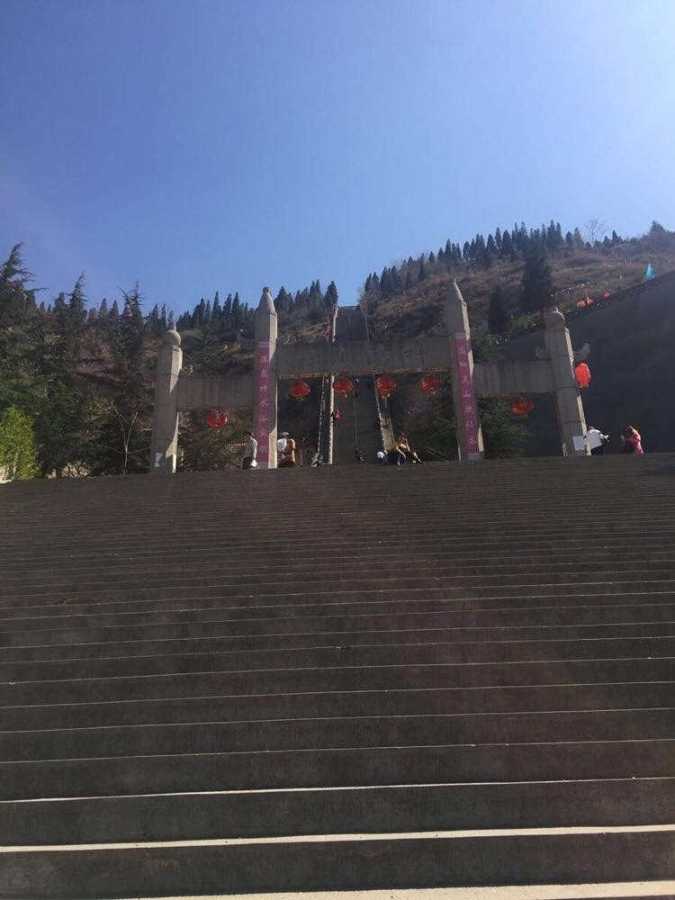 高阳山,陡峭路难行! - 三门峡游记攻略【携程攻略】
