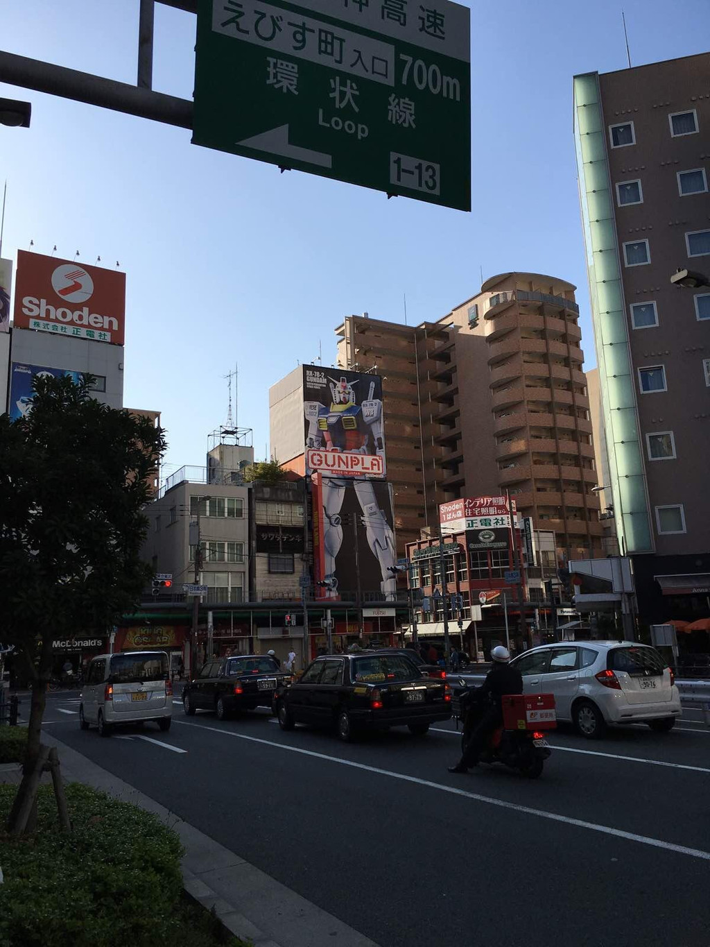 大阪日本桥