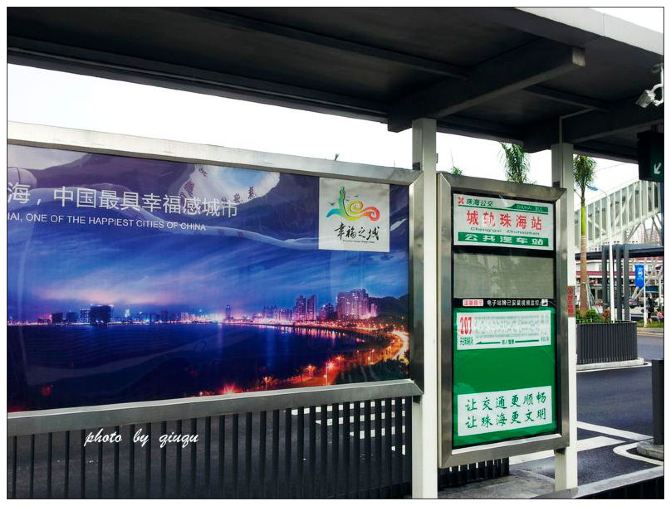 独自一人澳门2日人文摄影自由行,大三巴牌坊、