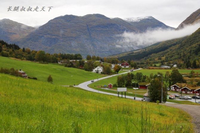 美丽北欧之8天游遍挪威摄影美食自由行(上),超