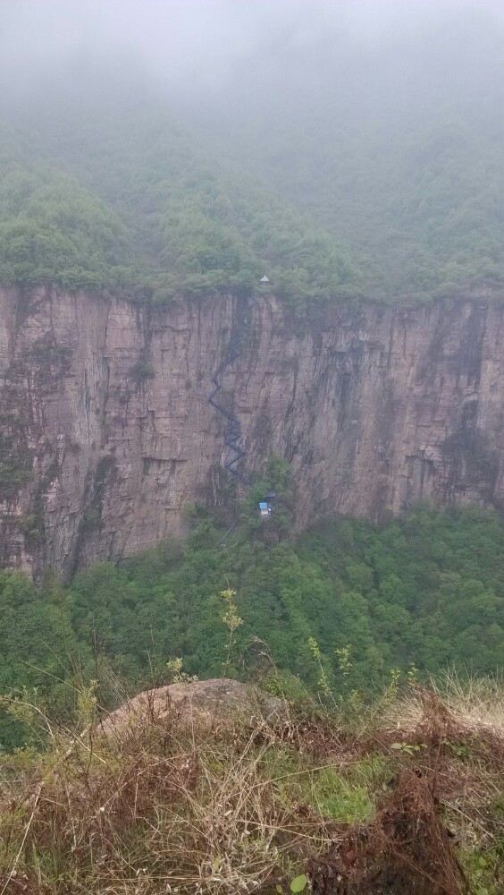 远望八里沟绝壁天梯