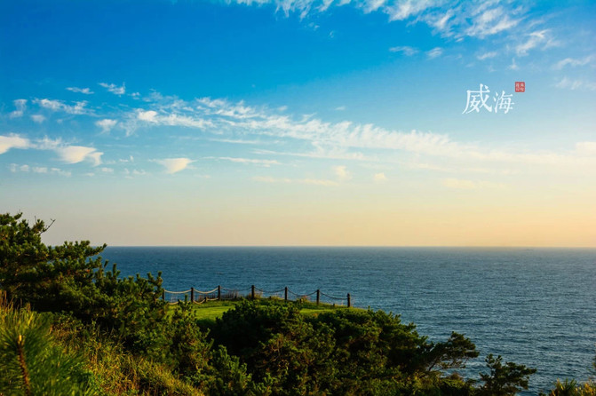 威海游记攻略【携程攻略】