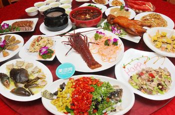 海鲜城门头_三亚海鲜城_金渔湾海鲜城(2)