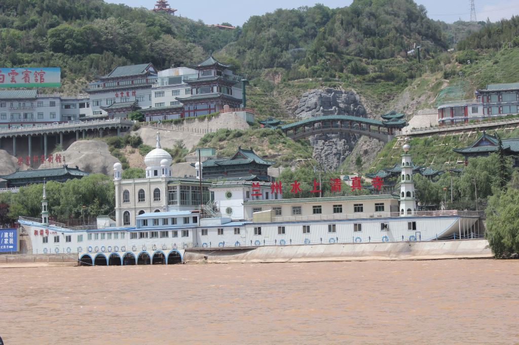 兰州水上清真寺,我们没有进去