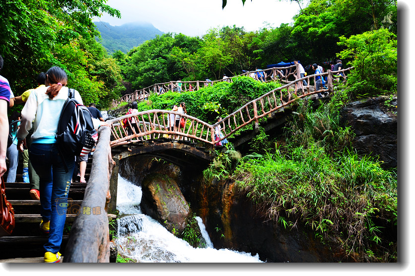 白水寨风景名胜区