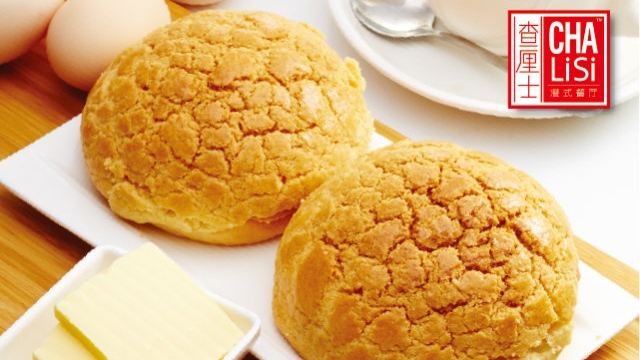 南京查厘士电话\/地址\/菜系\/点评\/营业时间