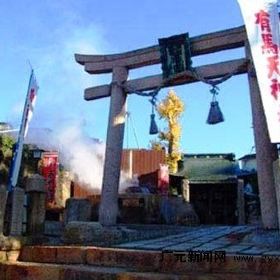【携程攻略】大阪有马温泉+ 神户MOSAIC一日