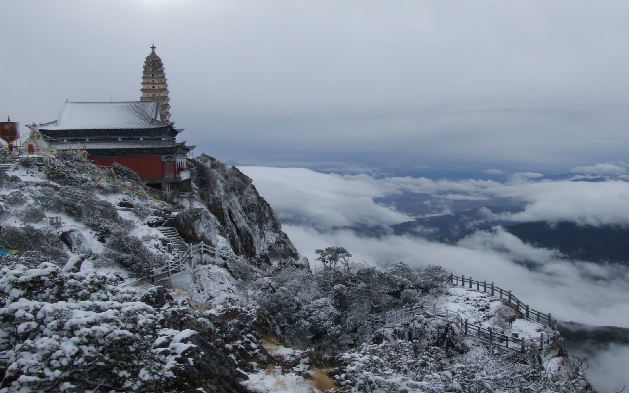 鸡足山