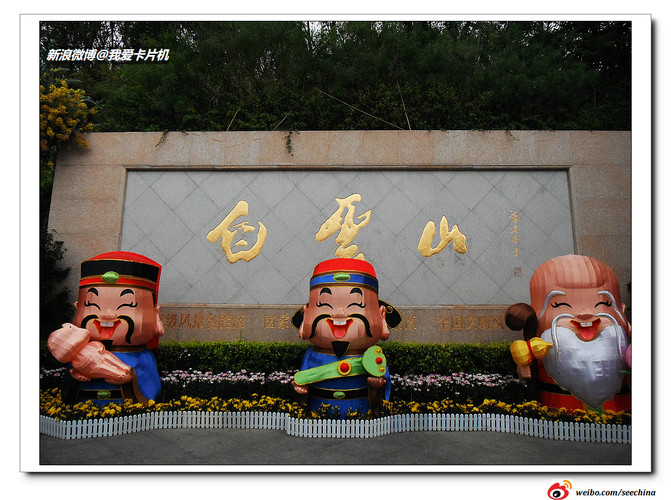 广州旅游攻略|【看中国旅游】第一站:广州(8天行程,300张美图)